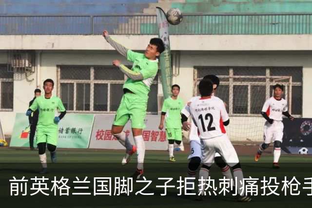 前英格兰国脚之子拒热刺痛投枪手 18岁中卫背后藏着阿森纳的什么算盘